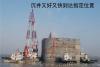 泰州長江公路大橋建設掠影