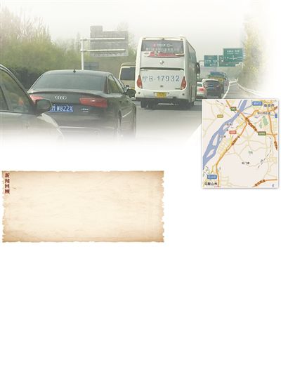 兩條車道上大小車混行，寧馬高速已經(jīng)不堪重負(fù)。