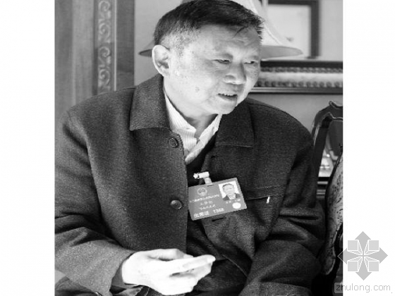 王夢(mèng)恕