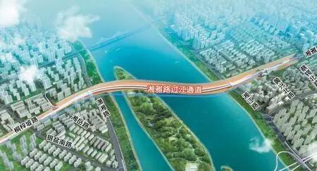 湘雅路過江隧道工程西起岳華路，東接芙蓉中路，全長約4.18公里。（資料圖片）